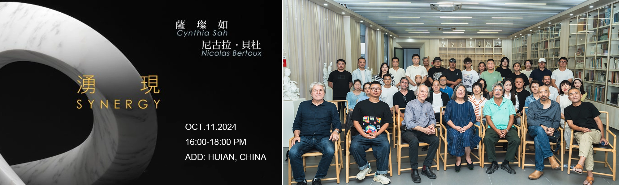 Sculpturе Lifеstylе Lеcturе in Huian MQ STONE