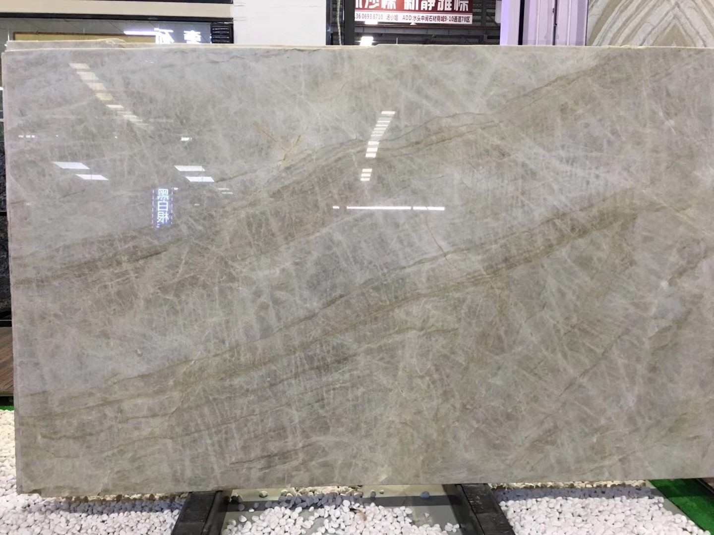 Бразил Тај Махал кварцит полиране плоче