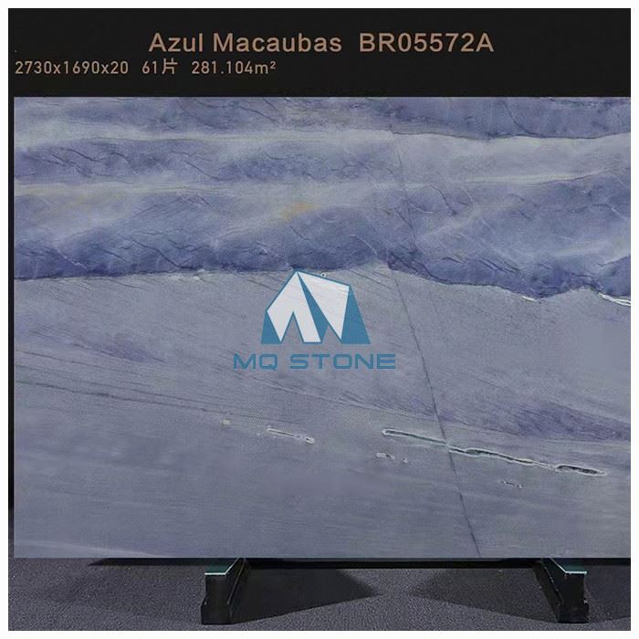 アズール・マカウバス・ブルー・クォーツァイト・スラブ