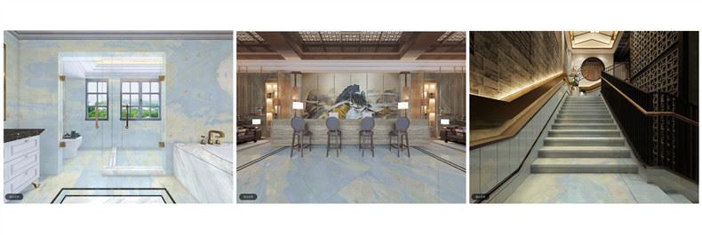 아줄 시엘로 마블