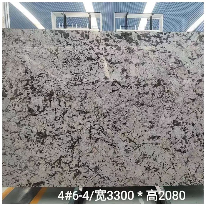 Delicatus White Granite
