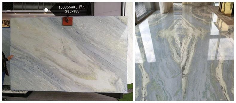 아줄 시엘로 마블