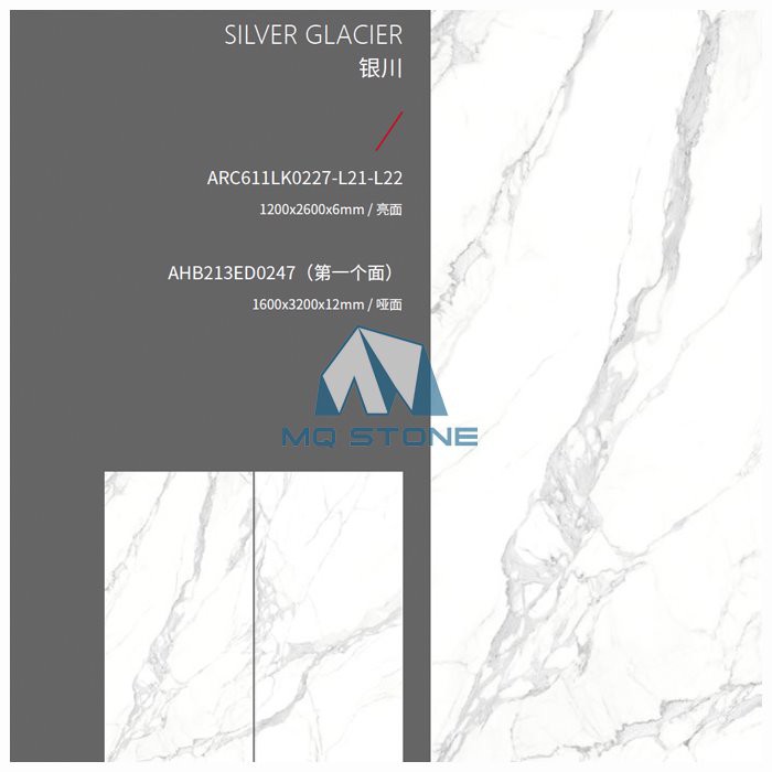 Batu Bersinter Ultra Nipis Statuario