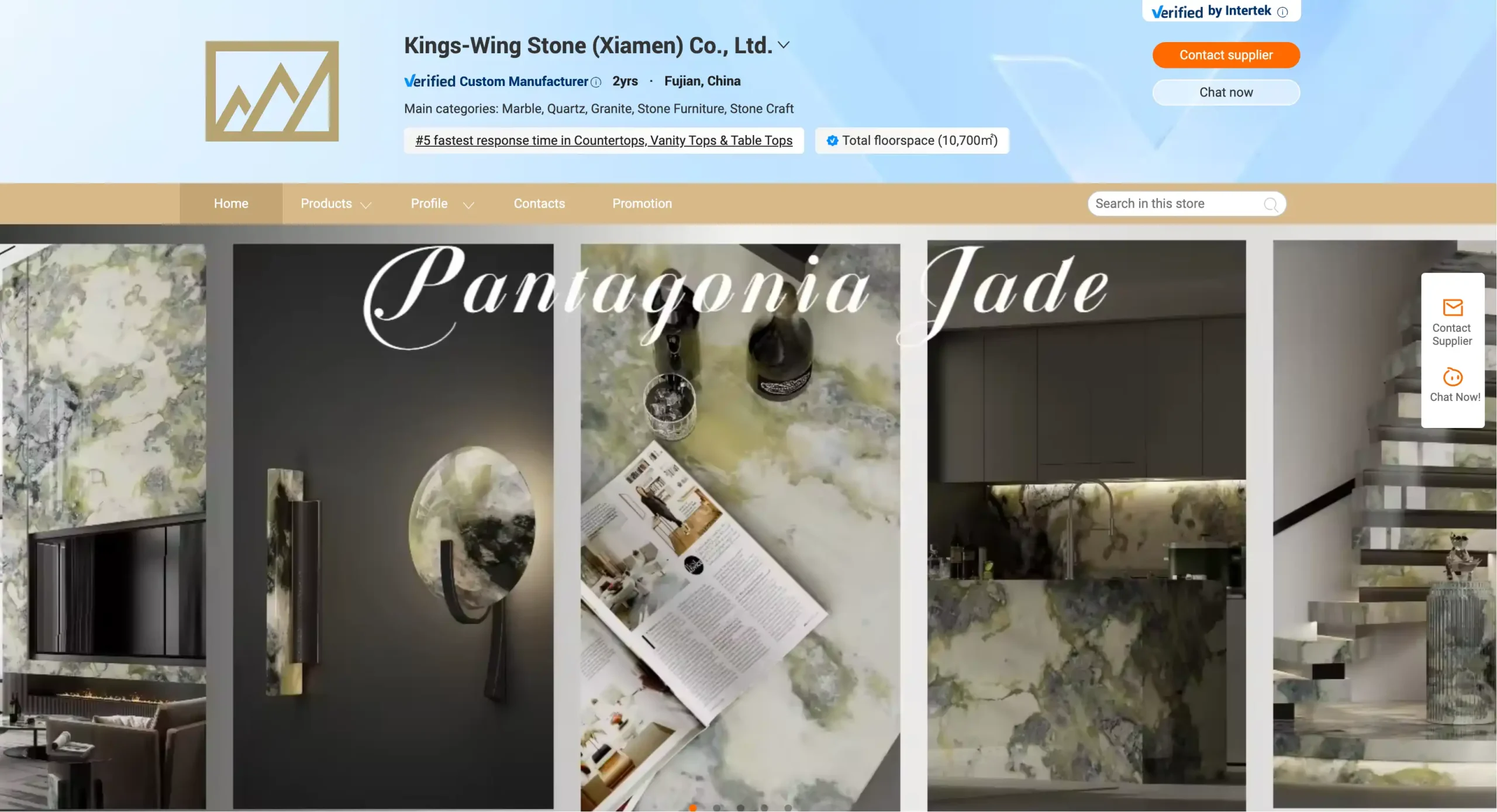 Kings-Wing Stonе (Xiamеn)