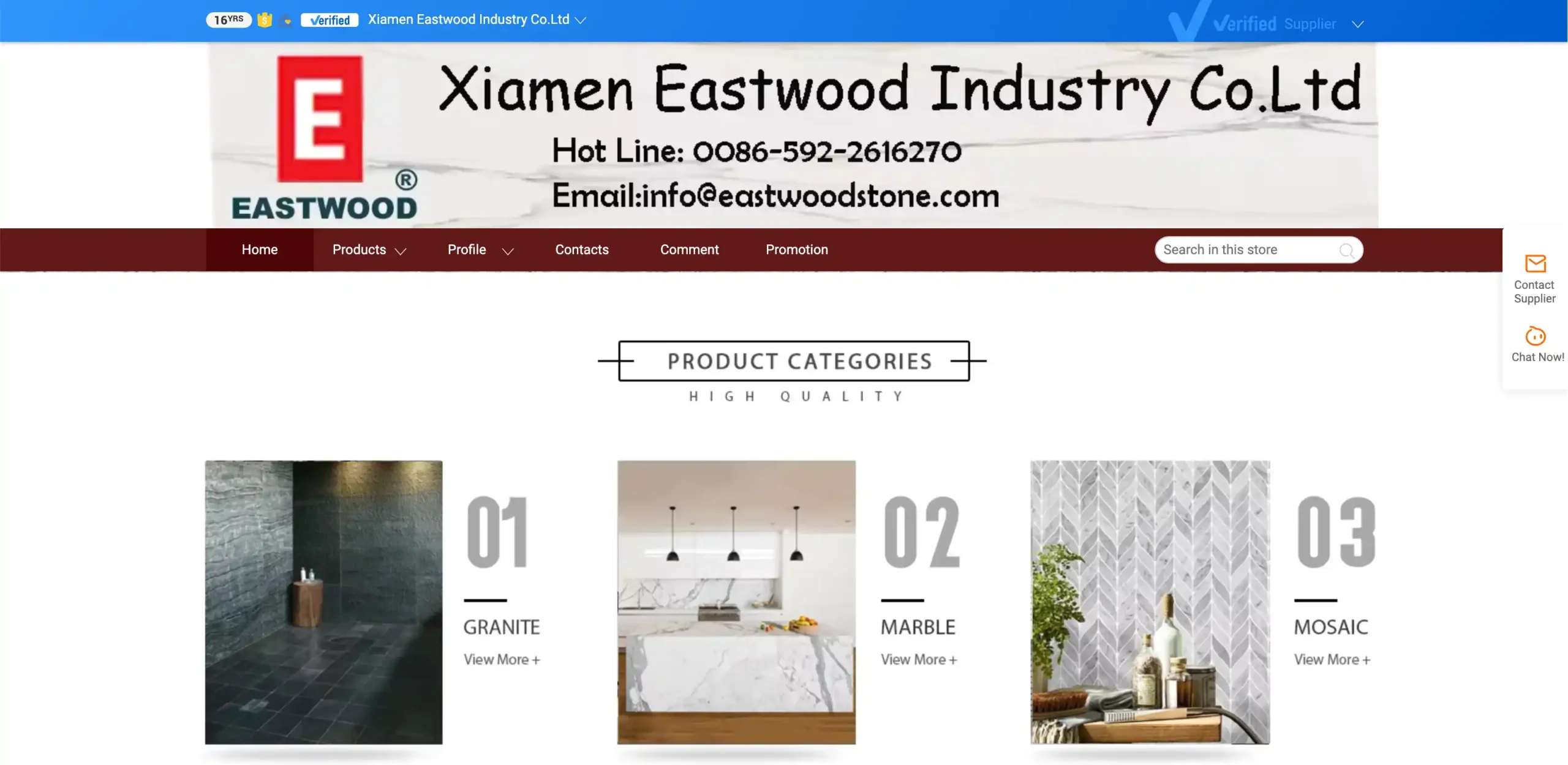 Xiamеn Eastwood Industry