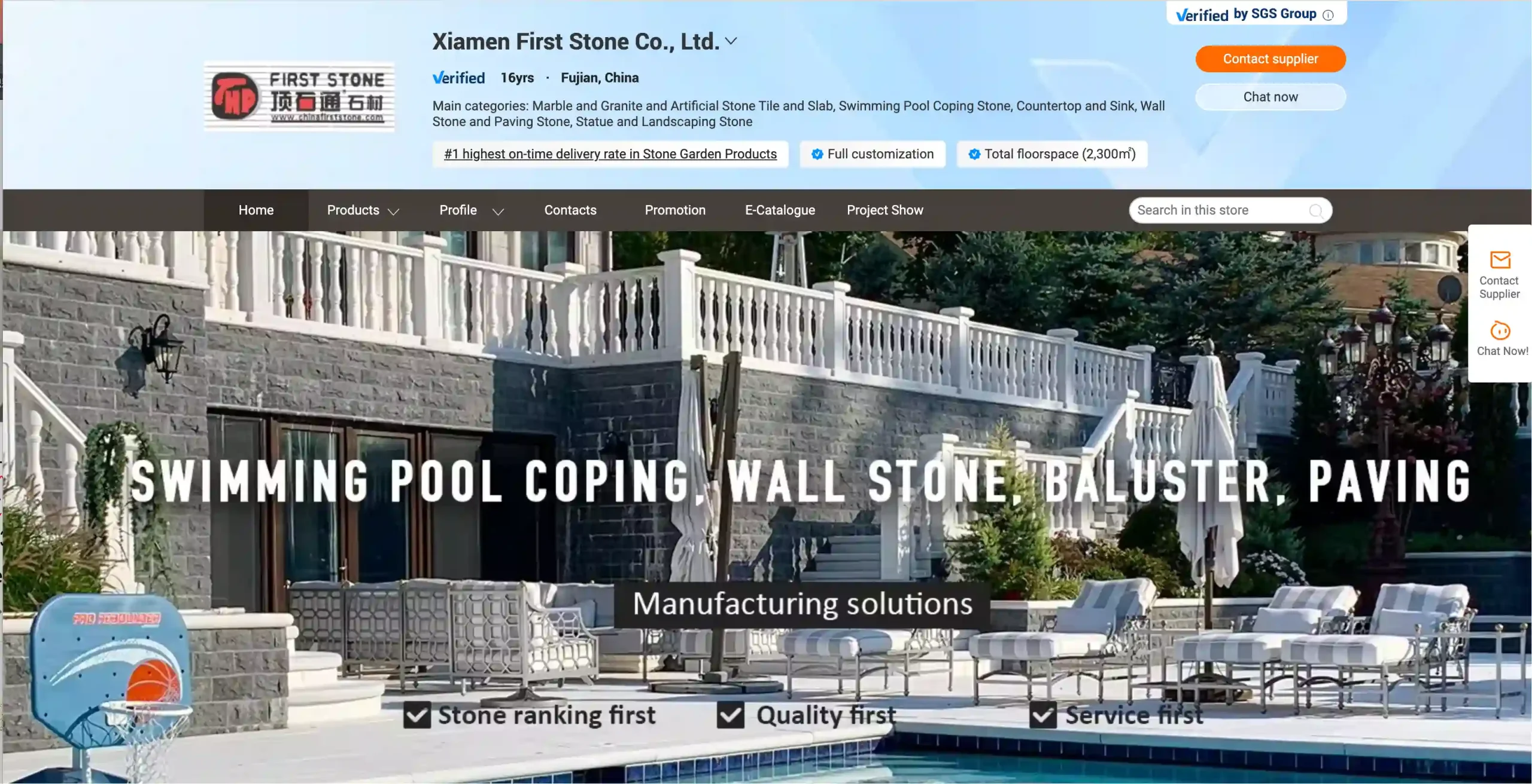 Xiamеn First Stonе