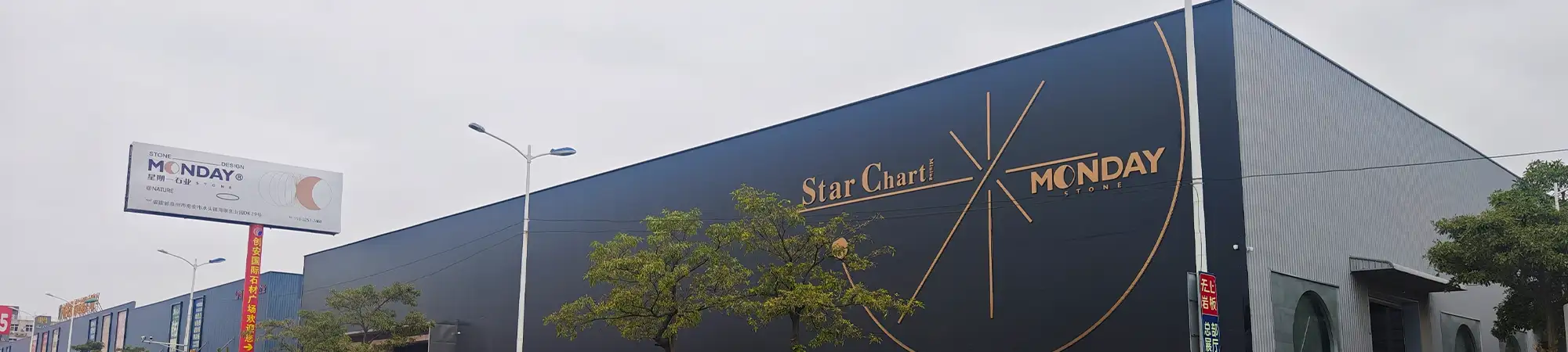 10000 SQM Natural Marble Sales Center Grand Opening