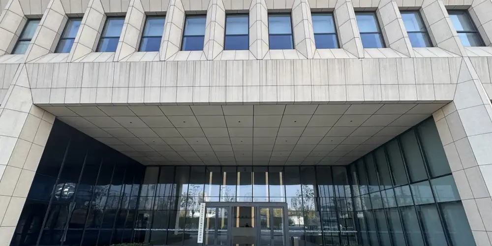 Elevating-Wuhan-Optics-Valley-AI-Industrial-Park-with-Iconic-White-Travertine-Stone-Design