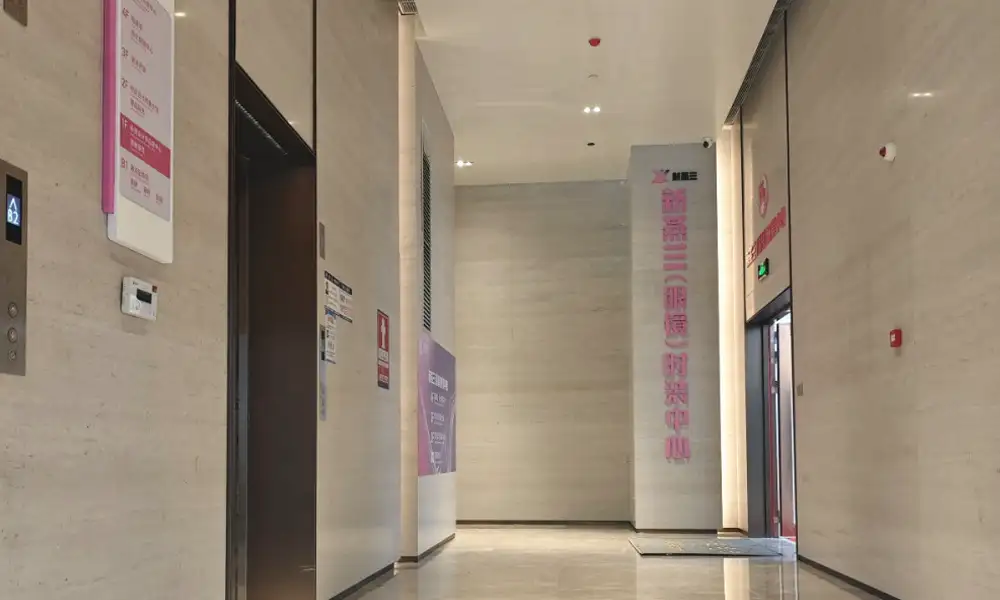 Hampton by Hilton Shenzhen Languang Building5