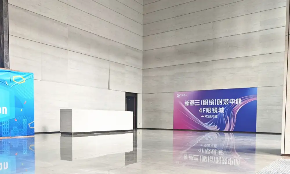 Hampton by Hilton Shenzhen Languang Building7