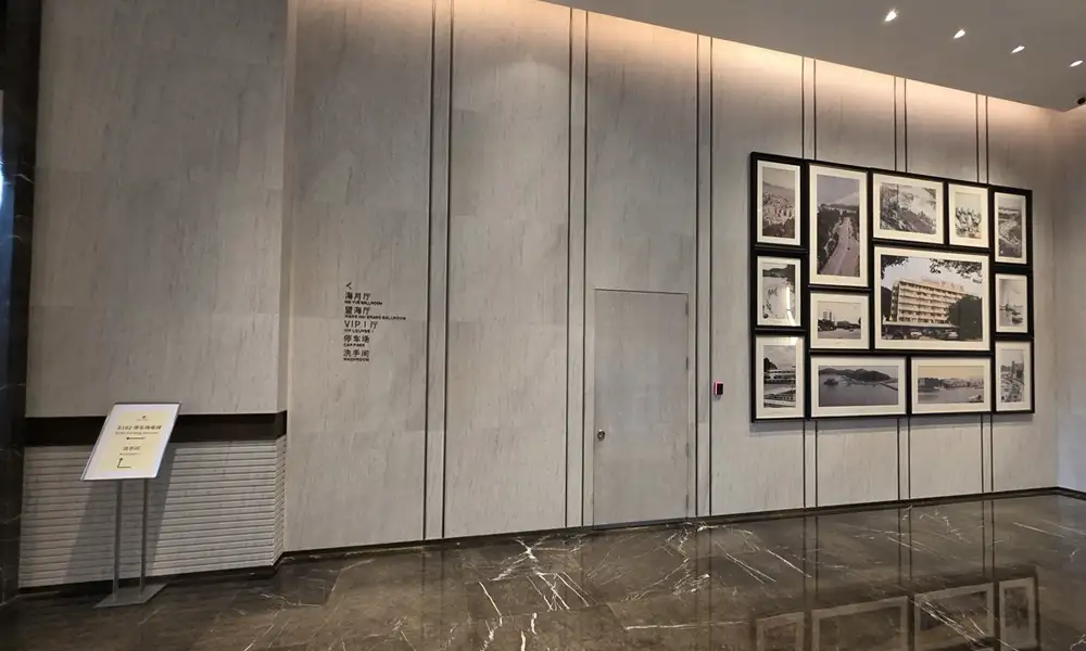 Huafa Wanghailou Hotel12