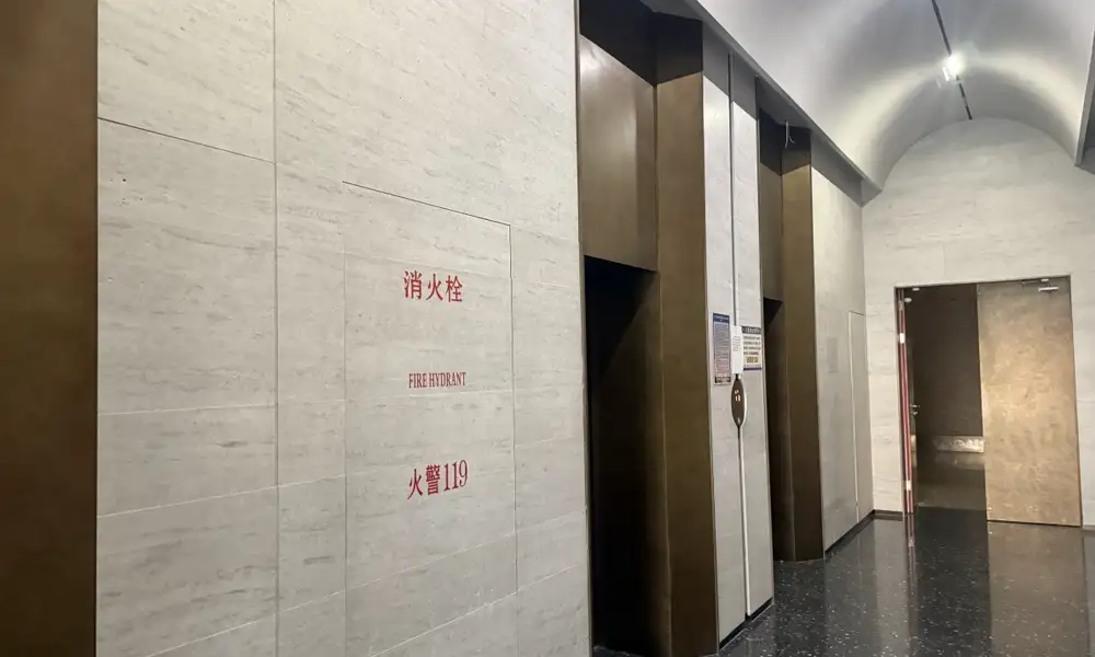 Longdong office Building | Shanghai 2