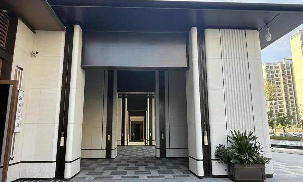 Real Residences Longfor Properties2