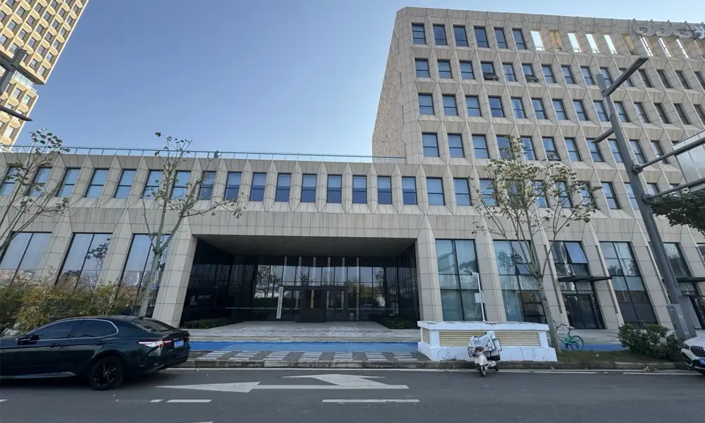 Wuhan Optics Valley Artificial Intelligence Industrial Park