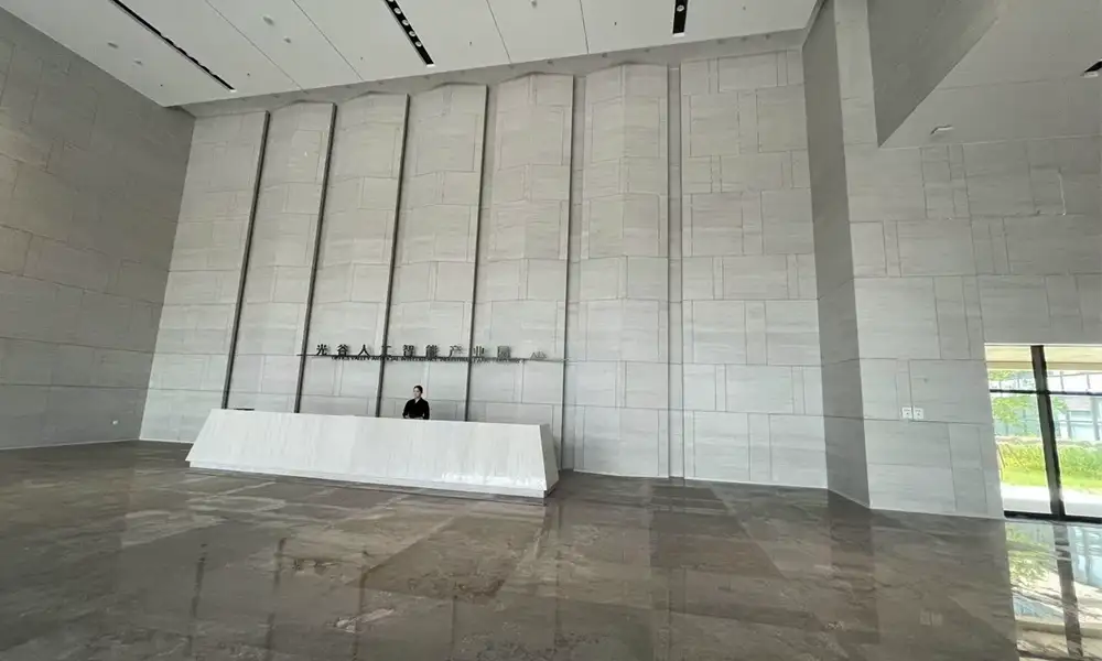 Wuhan Optics Valley Artificial Intelligence Industrial Park2