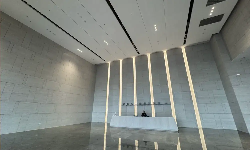Wuhan Optics Valley Artificial Intelligence Industrial Park4