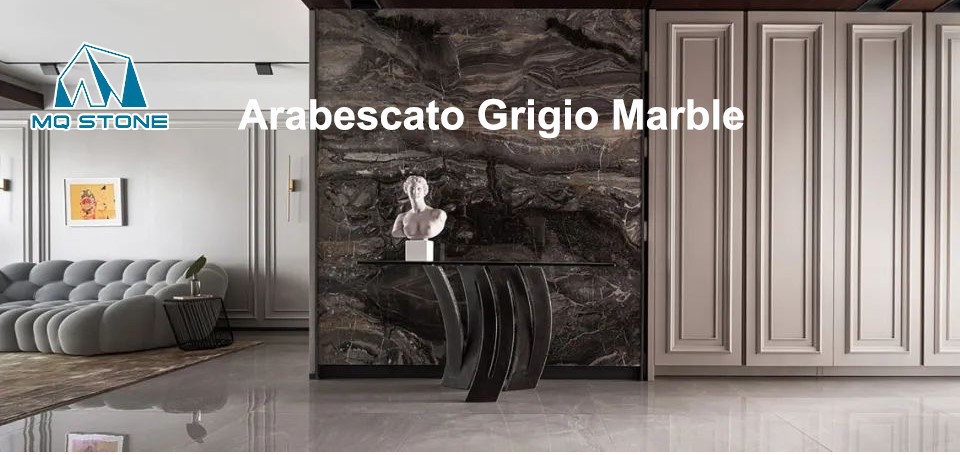 아라베스카토 그리지오 로사 대리석