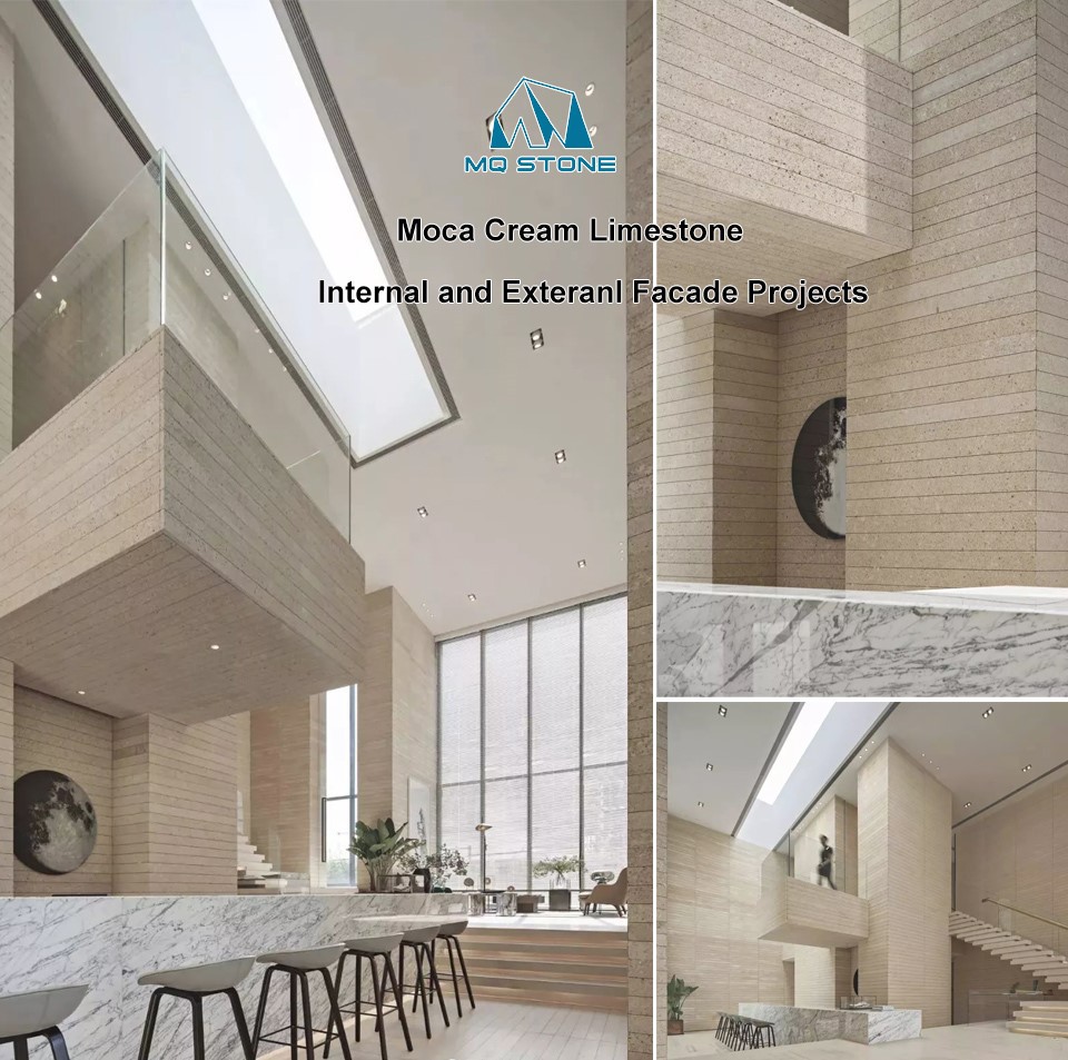 모카 크림 석회암 벽 클래딩 타일