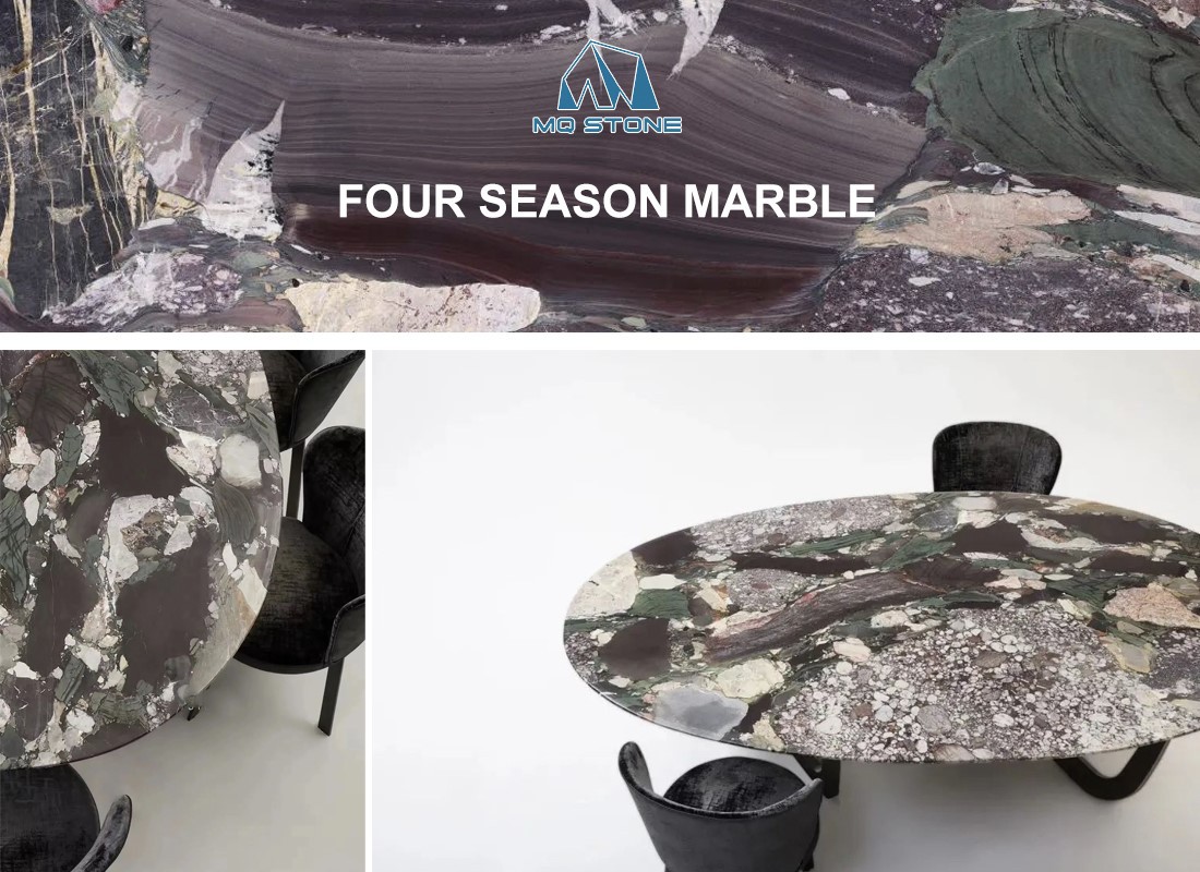 포시즌 대리석 원형 테이블